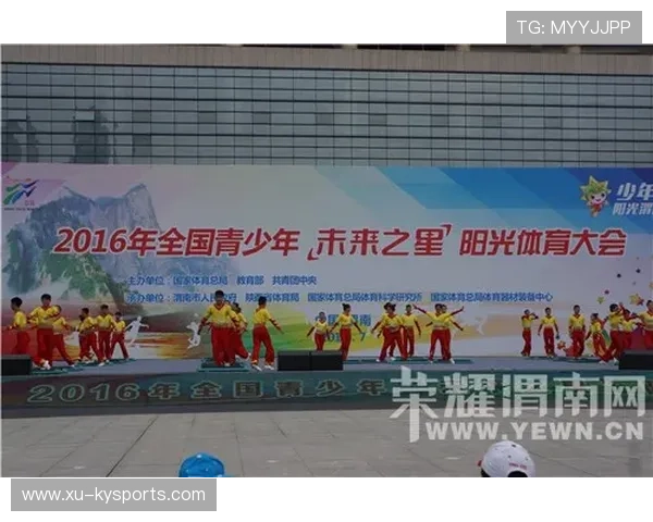 全国青少年篮球公益讲座在广州盛大举行，传递运动精神，2021年全国青少年篮球竞赛计划