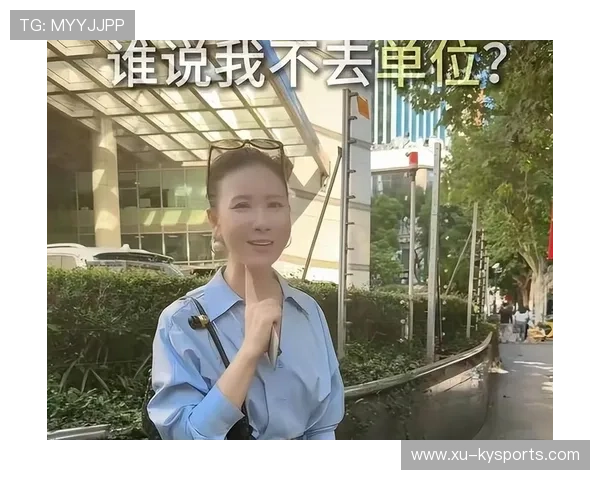 运动员的“网红转型”:退役后的直播带货 运动员的“网红转型”:退役后的直播带货